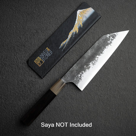 Mazaki White 2 Kurouchi Santoku 180mm