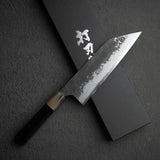真崎作 White 2 Kurouchi Santoku 180mm