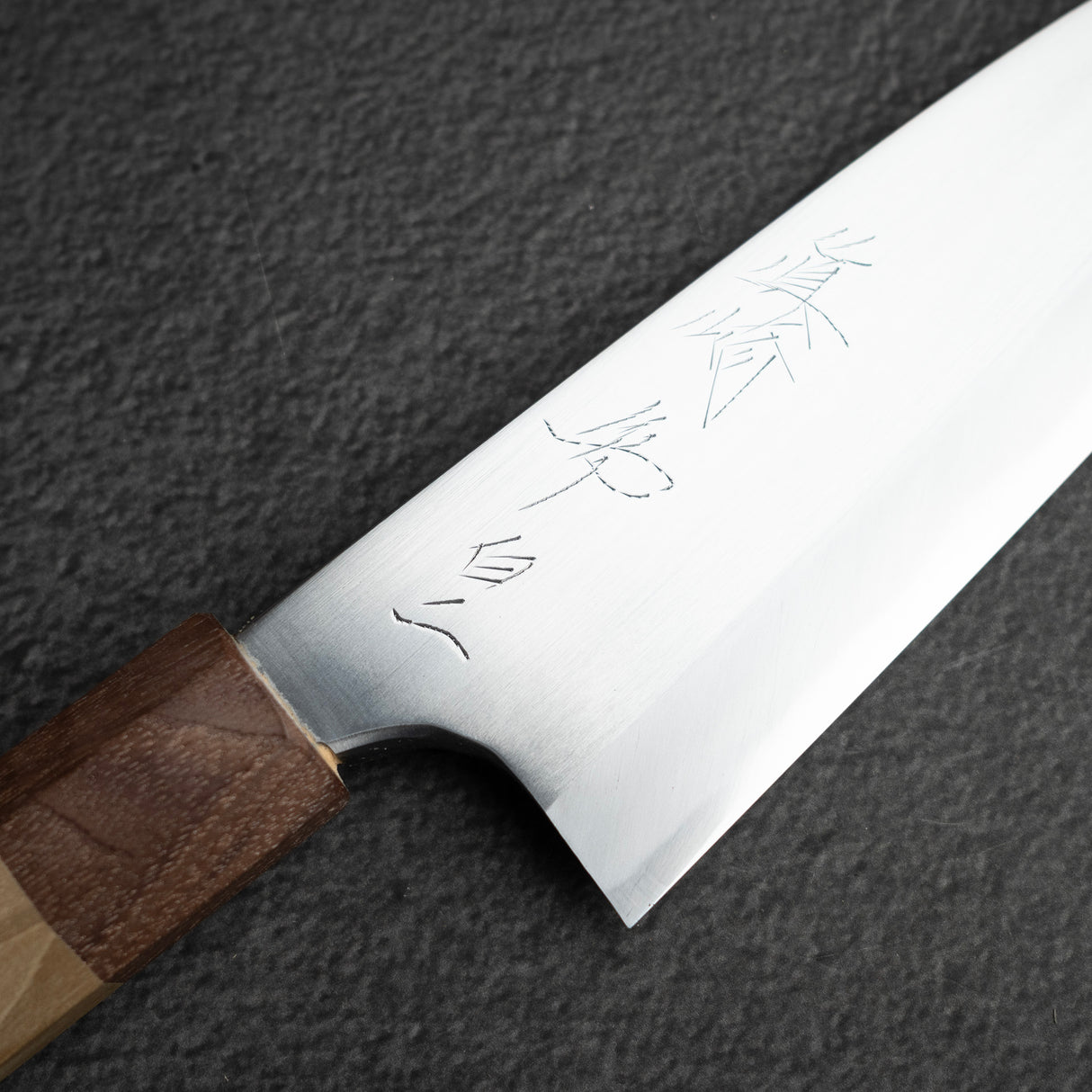 真崎作 White 2 Migaki Deba 180mm