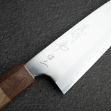 真崎作 White 2 Migaki Deba 180mm