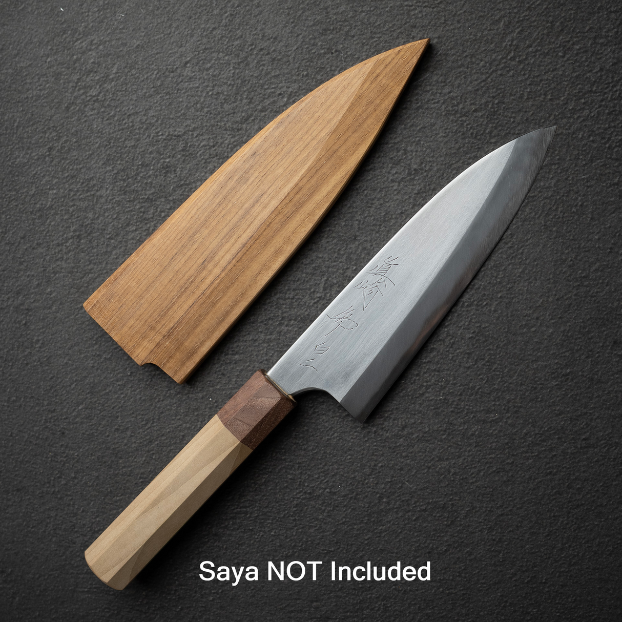 真崎作 White 2 Migaki Deba 180mm