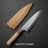 真崎作 White 2 Migaki Deba 180mm