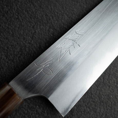 Mazaki White 2 Migaki Gyuto 210mm