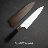 真崎作 White 2 Migaki Gyuto 210mm