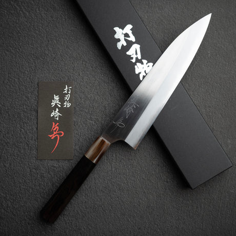 Mazaki White 2 Migaki Gyuto 210mm