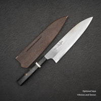 Mazaki White 2 Migaki Gyuto 240mm 20240515 100138747