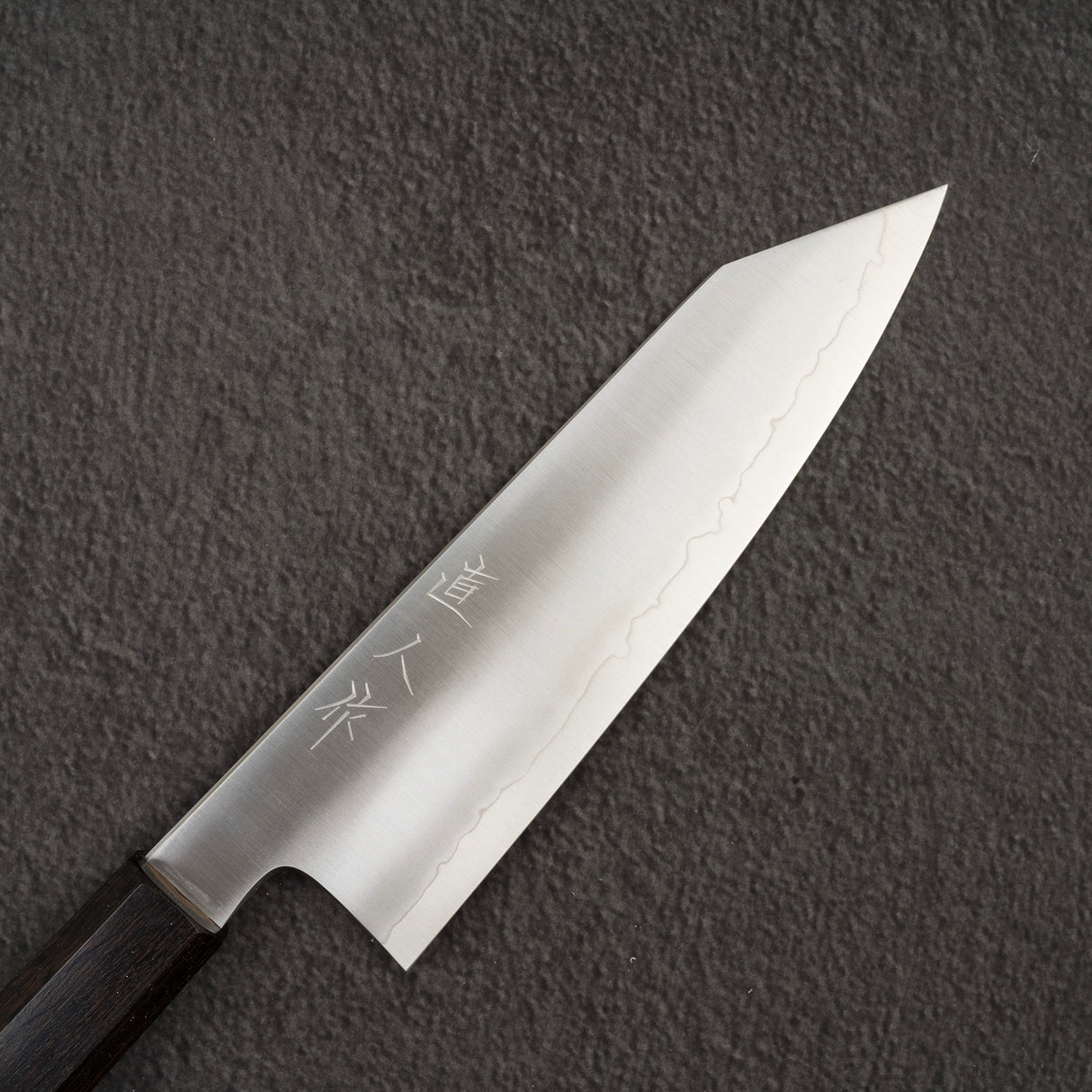 Myojin Cobalt Special COSP Bunka 180mm Ebony Handle