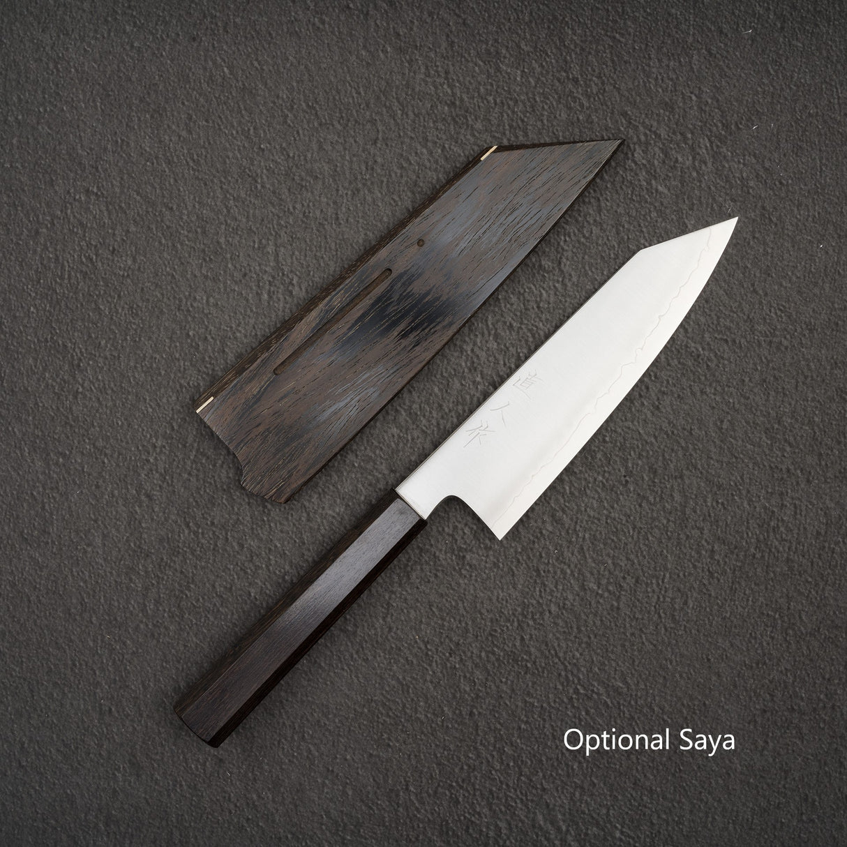 Myojin Cobalt Special COSP Bunka 180mm Ebony Handle