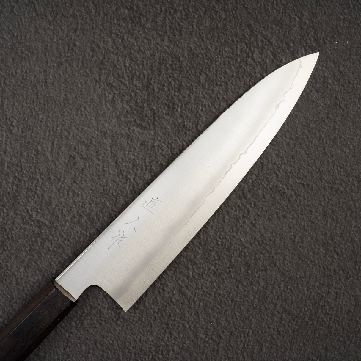 Myojin Riki Cobalt Special Steel Gyuto 210mm Ebony Handle