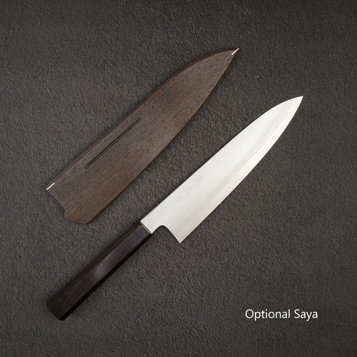 Myojin Riki Cobalt Special Steel Gyuto 210mm Ebony Handle