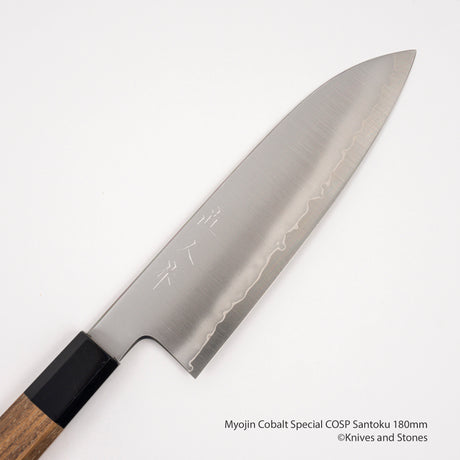 Myojin Cobalt Special COSP Santoku 180mm