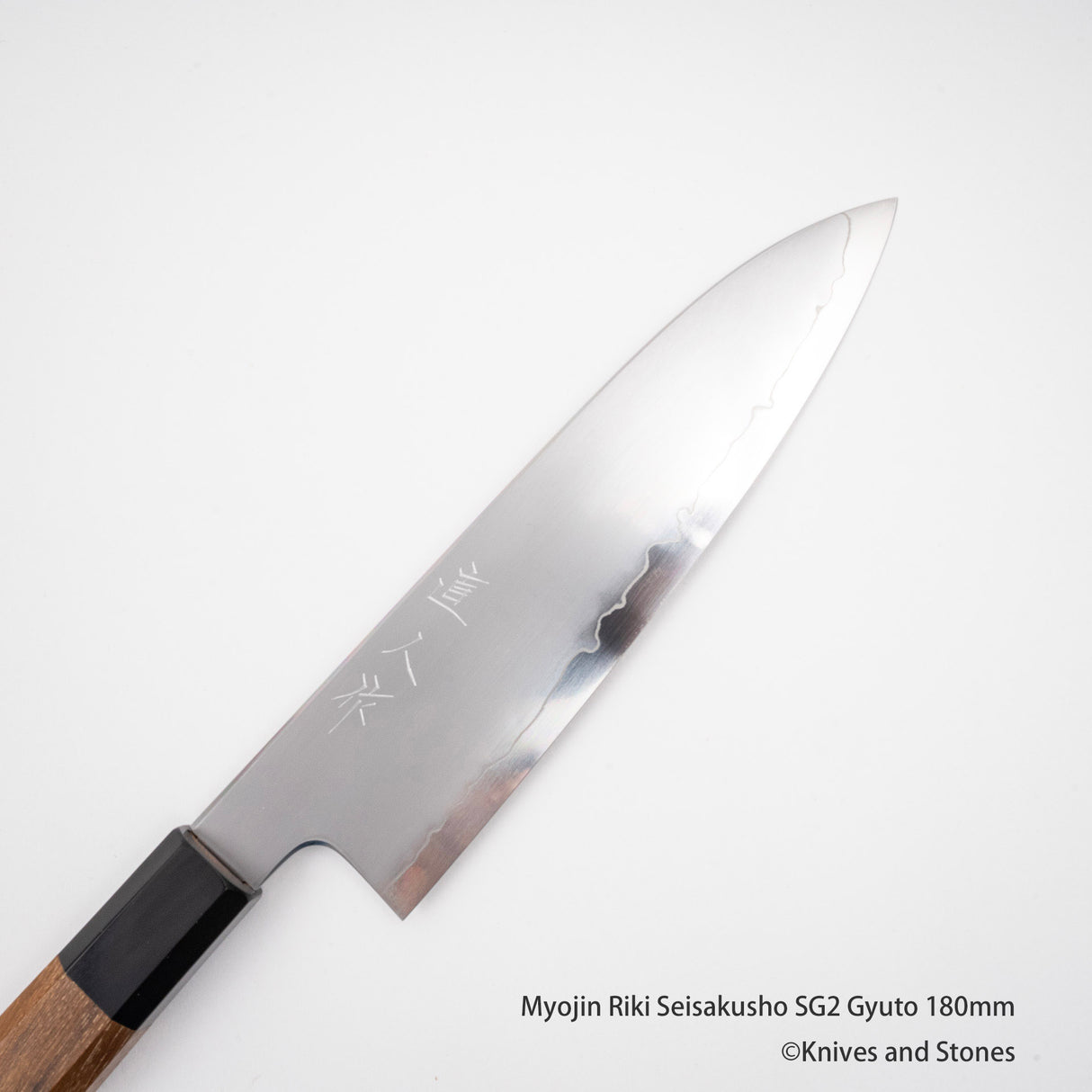 Myojin Riki Seisakusho SG2 Gyuto 180mm / 210mm / 240mm