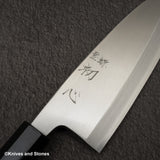 Hatsukokoro x Myojin Shirasagi Ginsan Deba 180mm