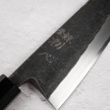 Myojin Riki x Hatsukokoro Shirasagi  Blue 2 Kurouchi K-Tip Deba 180mm