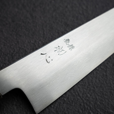 Nakagawa Blue 1 Damascus K-tip Gyuto 210mm Birch Handle