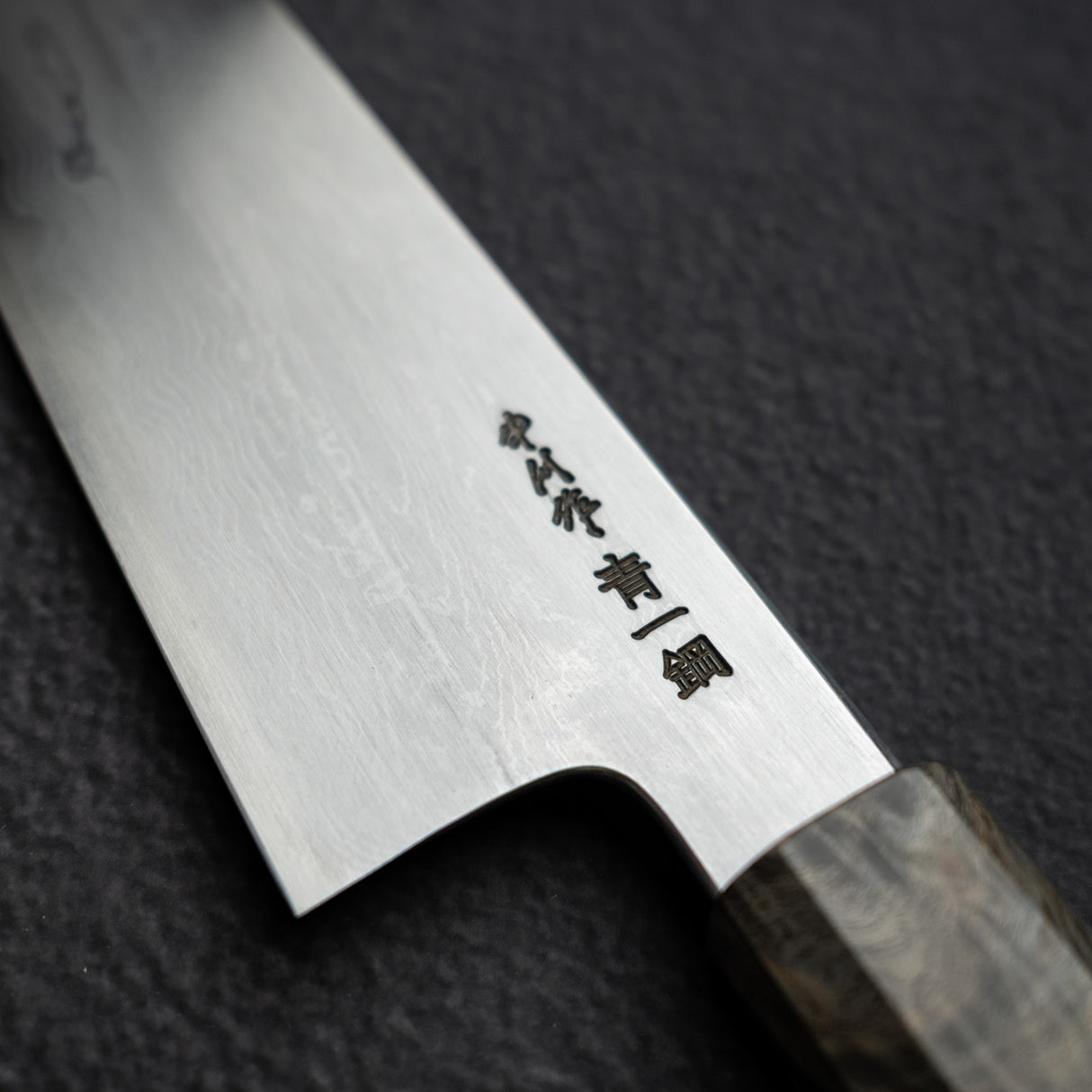 Nakagawa Blue 1 Damascus K-tip Gyuto 210mm Birch Handle