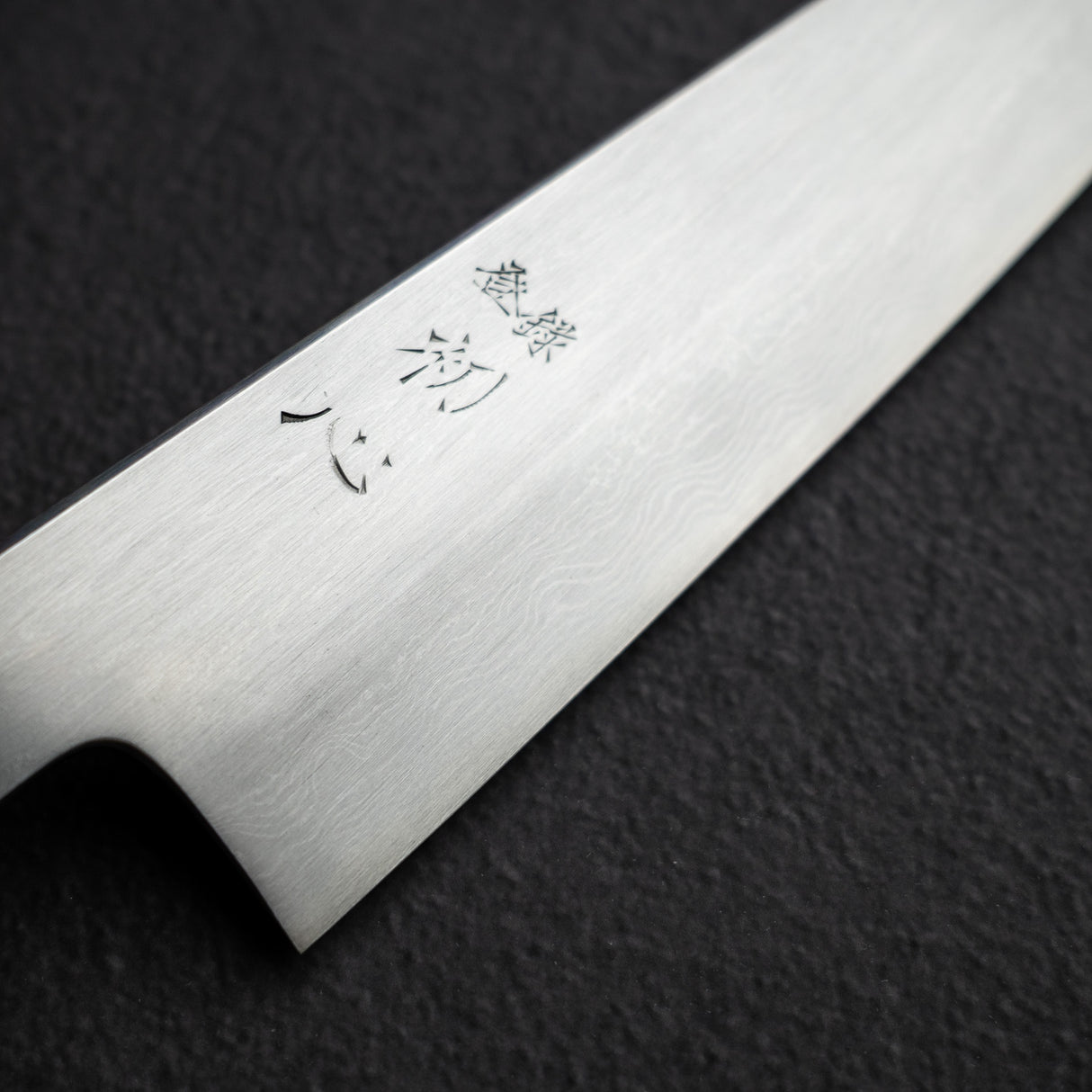 Nakagawa Blue 1 Damascus K-tip Gyuto 210mm Birch Handle