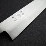 Nakagawa Blue 1 Damascus K-tip Gyuto 210mm Birch Handle
