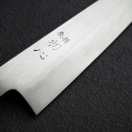 Nakagawa Blue 1 Damascus K-tip Gyuto 210mm Birch Handle