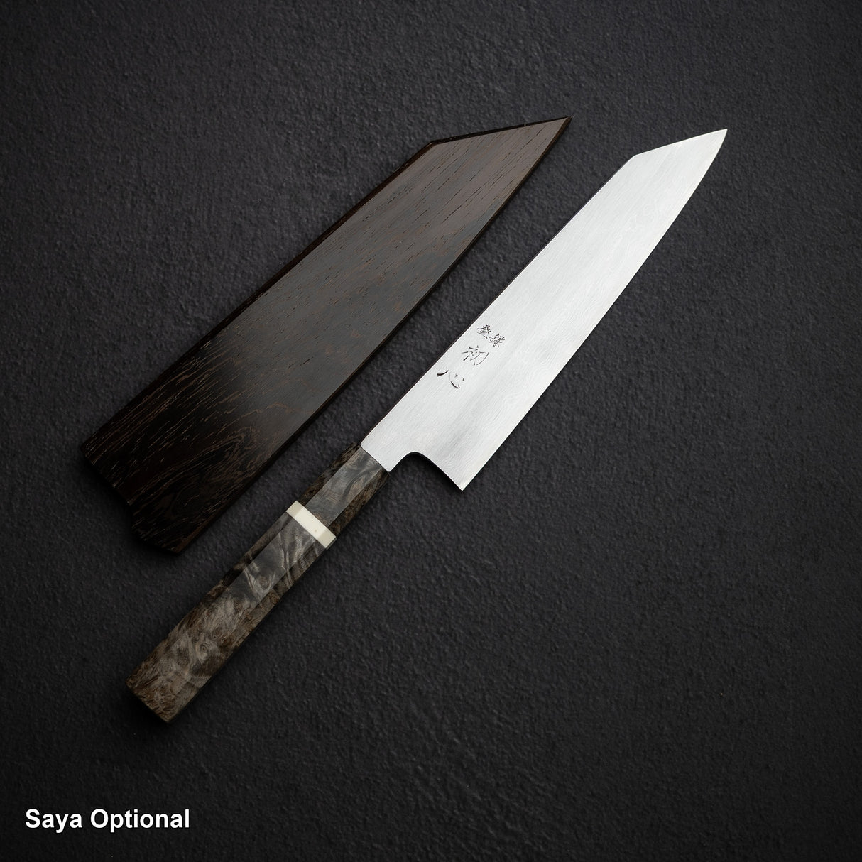 Nakagawa Blue 1 Damascus K-tip Gyuto 210mm Birch Handle