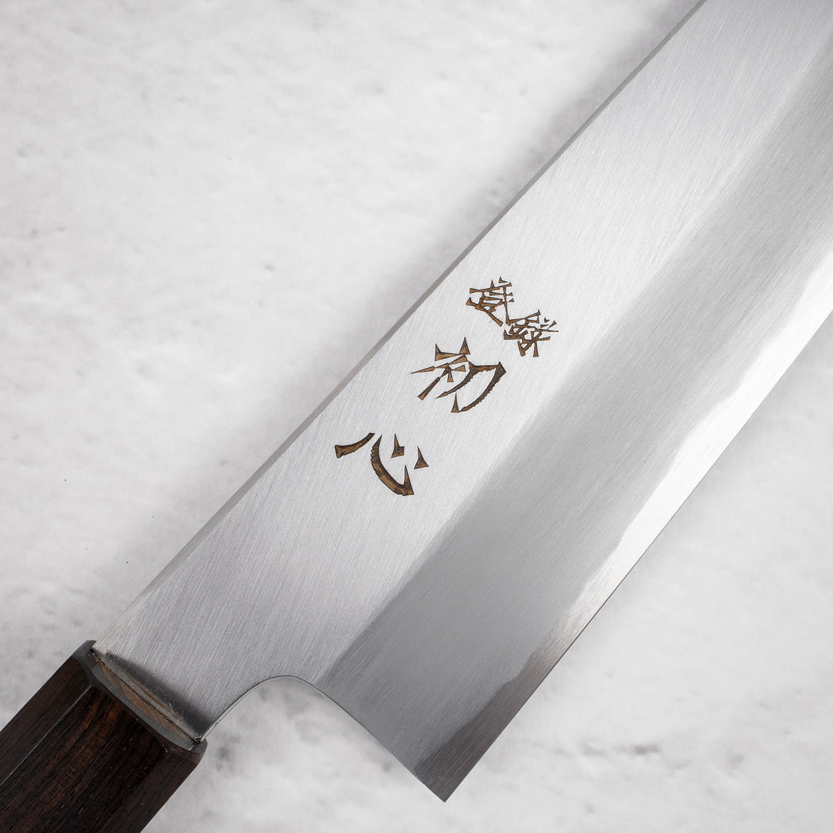Nakagawa Blue1 Wide Bevel Kasumi Bunka 180mm Ebony Handle