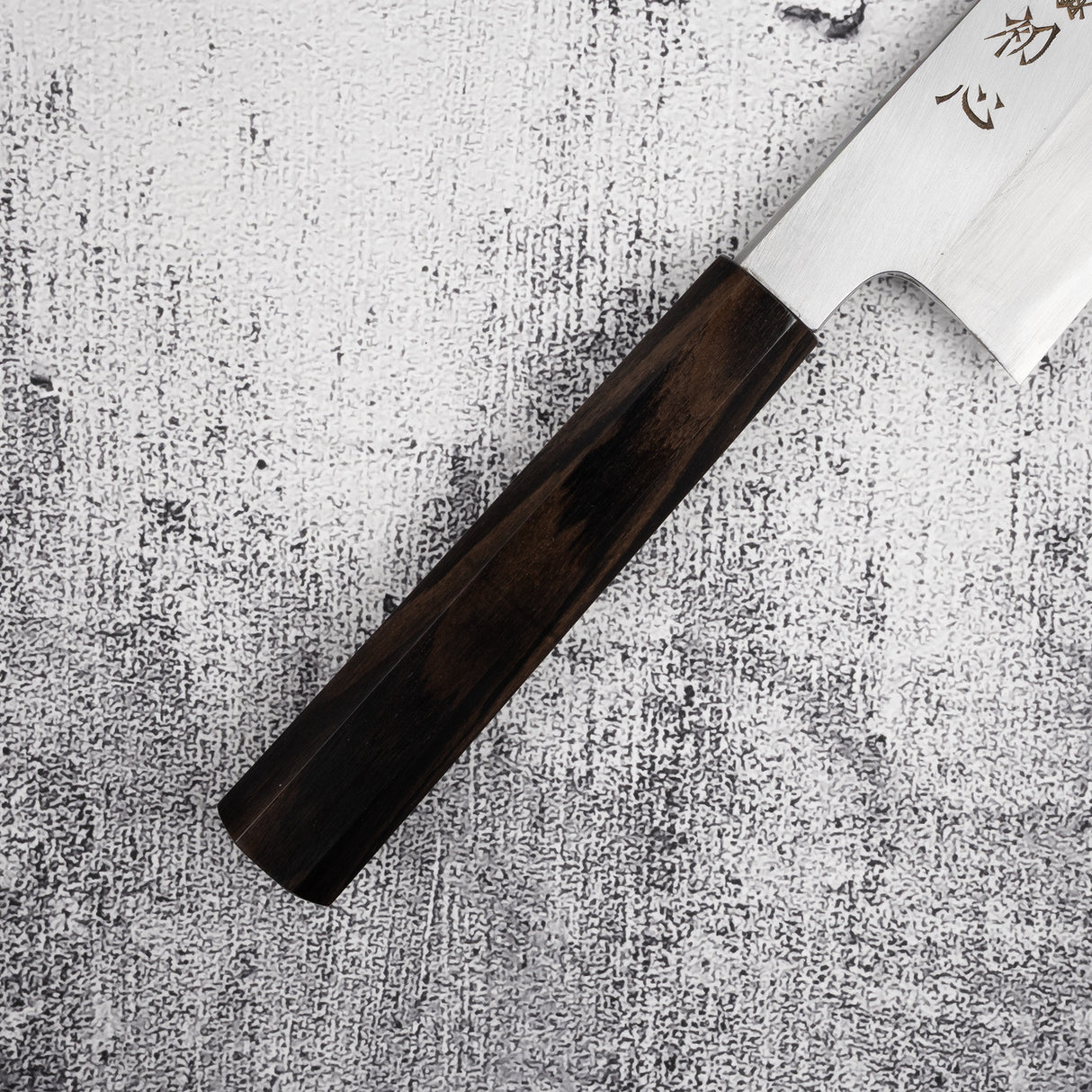 Nakagawa Blue 1 Wide Bevel Kasumi Gyuto 240mm Ebony Handle