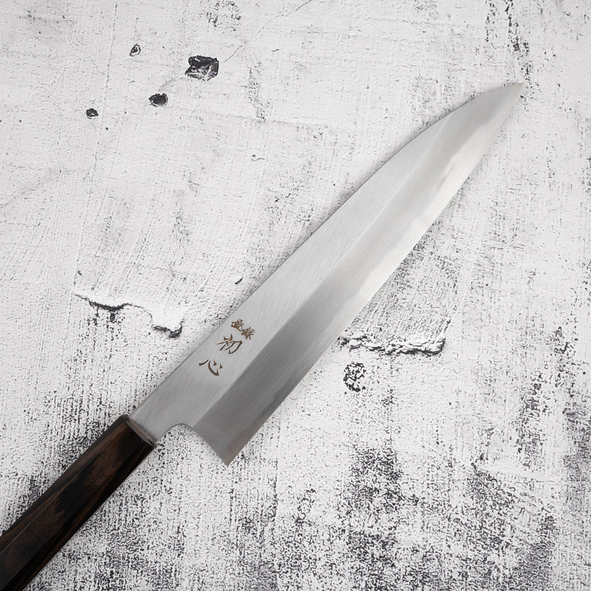 Nakagawa Blue 1 Wide Bevel Kasumi Gyuto 240mm Ebony Handle