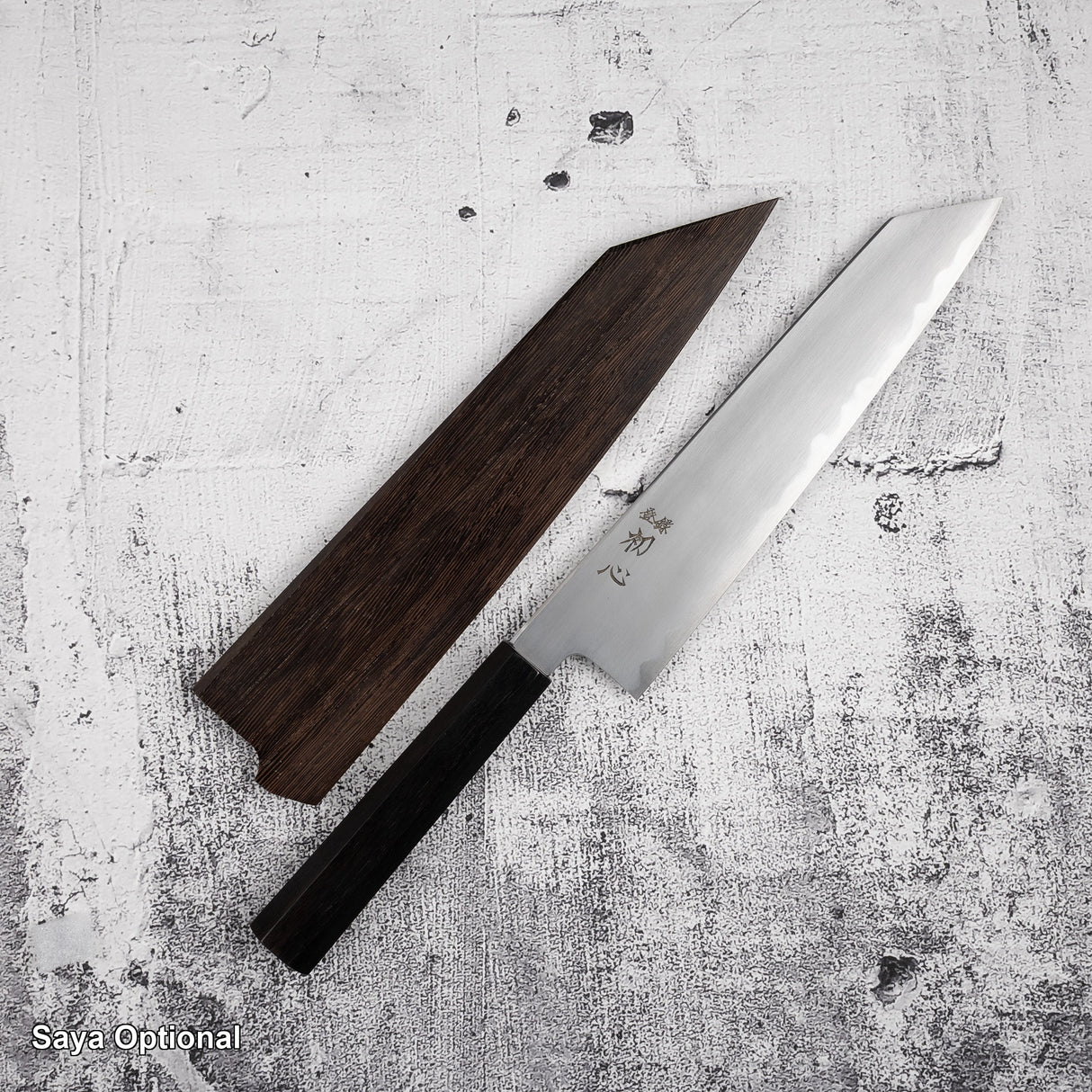 Nakagawa Blue 1 K-tip Gyuto 240mm Kasumi Ebony