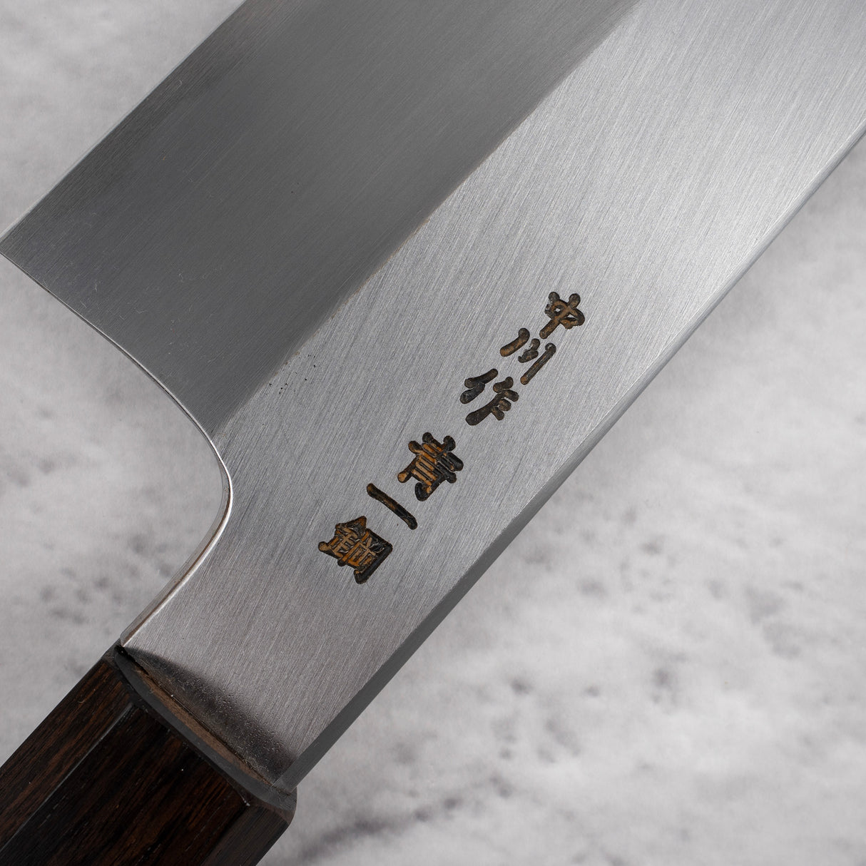Nakagawa Blue1 Wide Bevel Kasumi Gyuto 210mm Ebony Handle