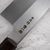 Nakagawa Blue1 Wide Bevel Kasumi Gyuto 210mm Ebony Handle