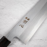 Nakagawa Blue1 Wide Bevel Kasumi Gyuto 240mm Ebony Handle