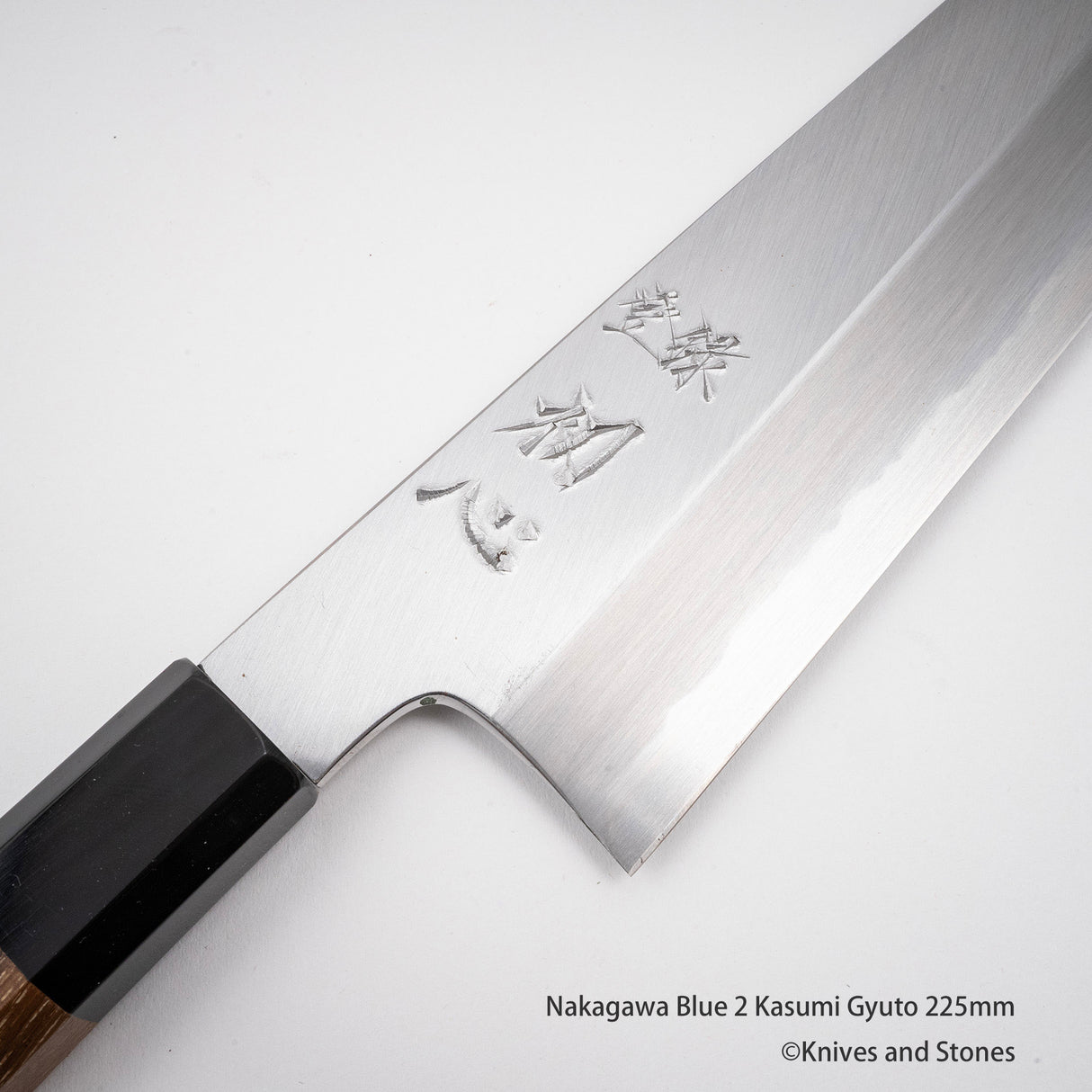 Nakagawa Blue 2 Kasumi Wide-bevel Gyuto 225/255 mm