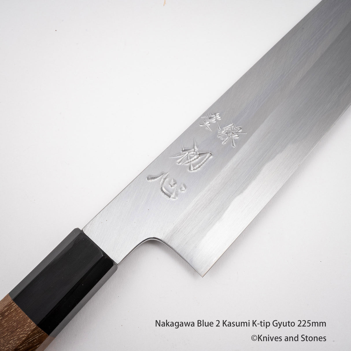 Nakagawa Blue 2 Kasumi K-tip Gyuto 225/255 mm