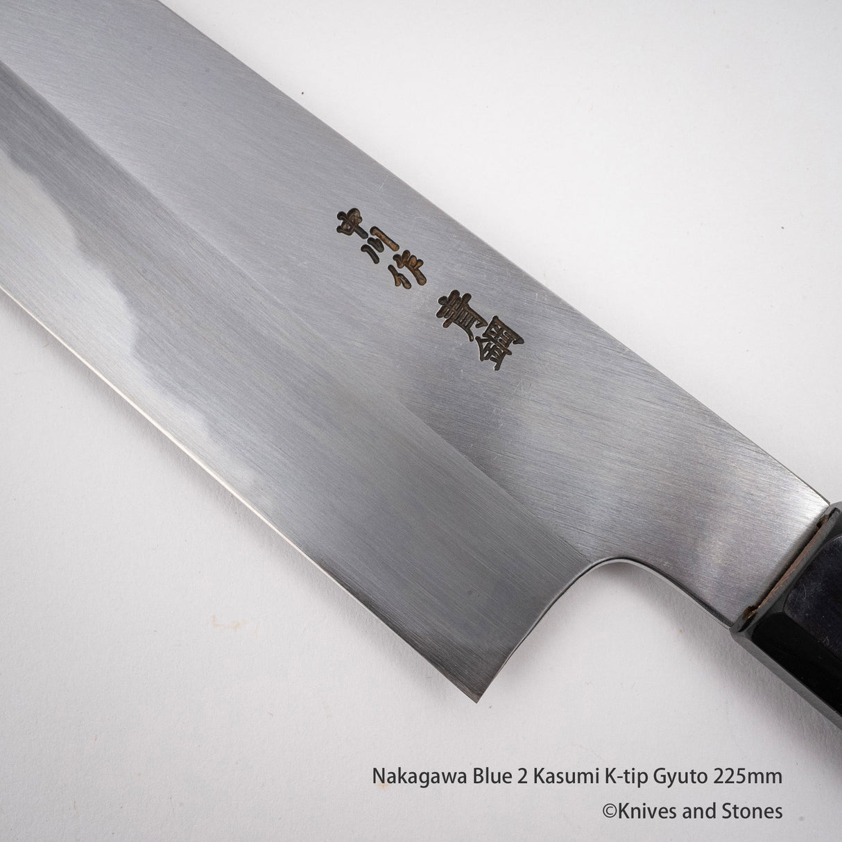 Nakagawa Blue 2 Kasumi K-tip Gyuto 225/255 mm