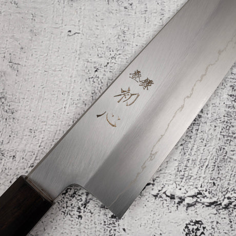 Nakagawa Ginsan Bunka 165mm with K&S Ebony Handle