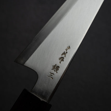 Nakagawa Double Bevel Ginsan Honesuki 150 mm Kasumi Ebony