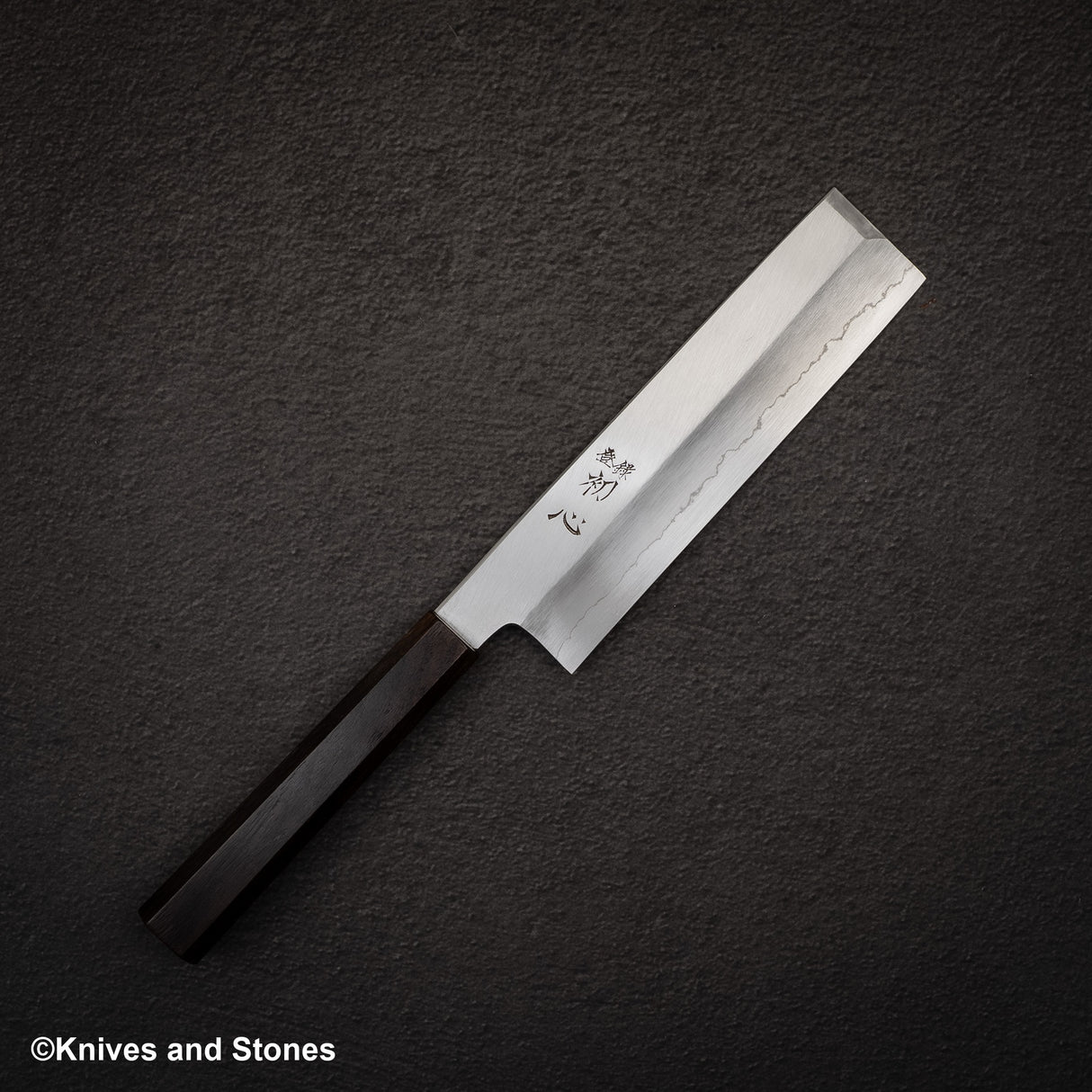 Nakagawa Ginsan Kasumi Wide Bevel Nakiri 180mm