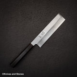 Nakagawa Ginsan Kasumi Wide Bevel Nakiri 180mm