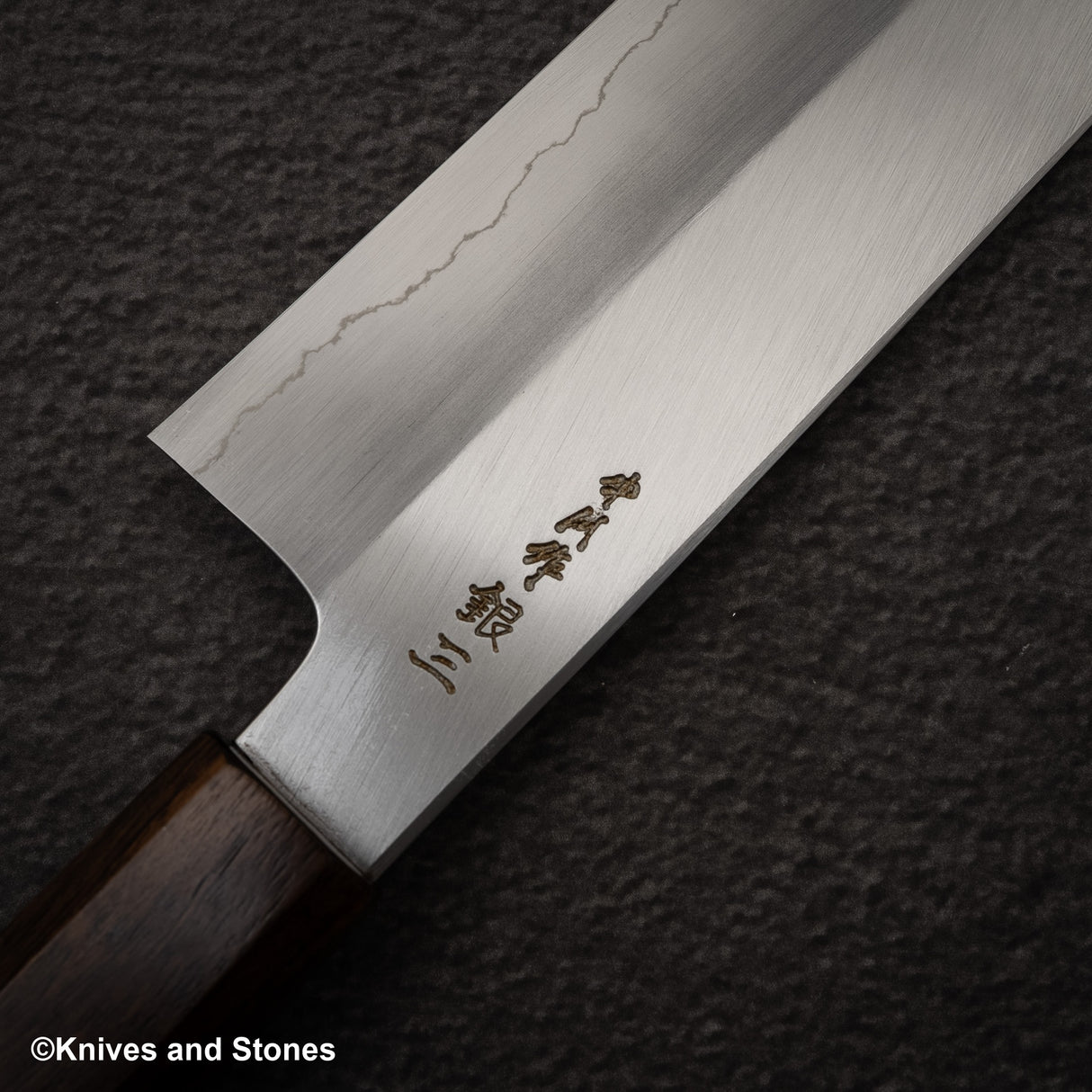 Nakagawa Ginsan Kasumi Wide Bevel Nakiri 180mm