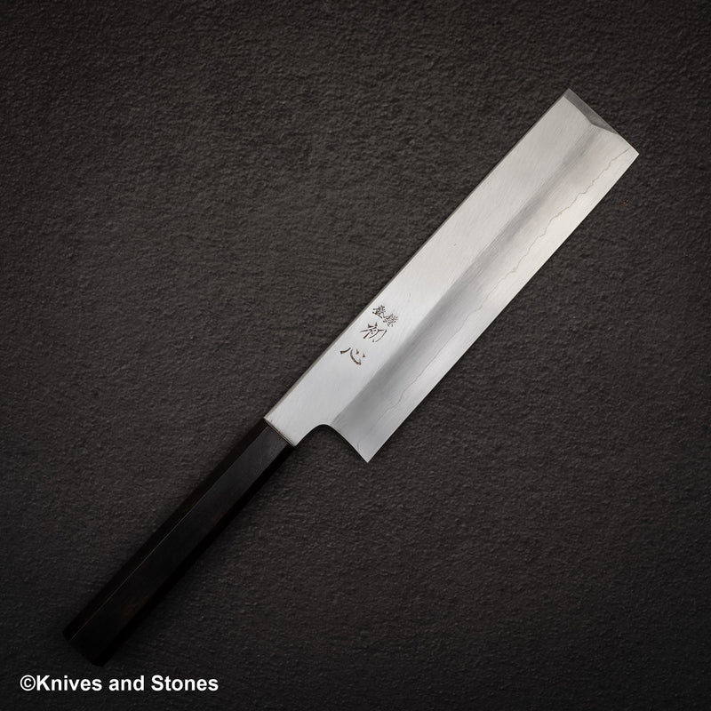 Nakagawa Ginsan Kasumi Wide Bevel Nakiri 210mm