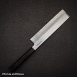 Nakagawa Ginsan Kasumi Wide Bevel Nakiri 210mm