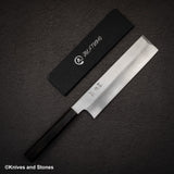 Nakagawa Ginsan Kasumi Wide Bevel Nakiri 210mm