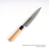 Nakagawa Ginsan Petty 165mm Mirror Polished