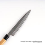 Nakagawa Ginsan Petty 165mm Mirror Polished