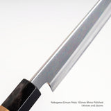 Nakagawa Ginsan Petty 165mm Mirror Polished