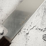 Nakagawa Ginsan Sakimaru Takobiki 330mm Mirror Polished