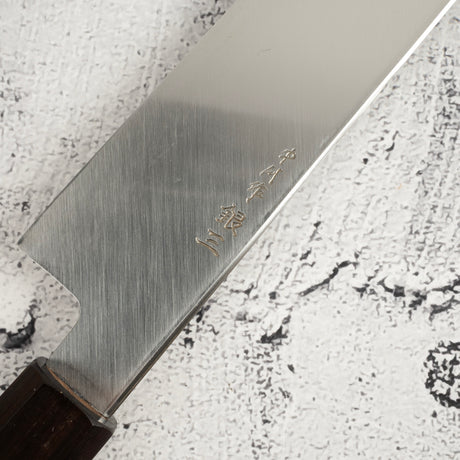 Nakagawa Ginsan Sakimaru Takobiki 330mm Mirror Polished