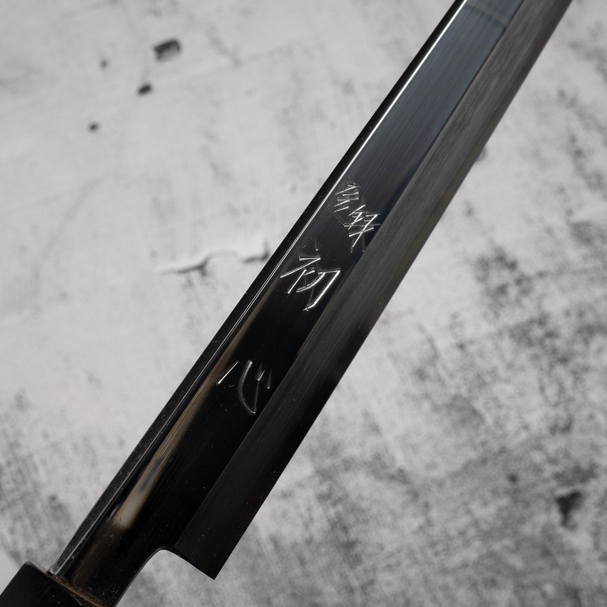 Nakagawa Ginsan Sakimaru Takobiki 300mm Mirror Polished Ebony by Hatsukokoro