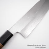 Nakagawa Ginsan Wide-bevel Santoku 170mm