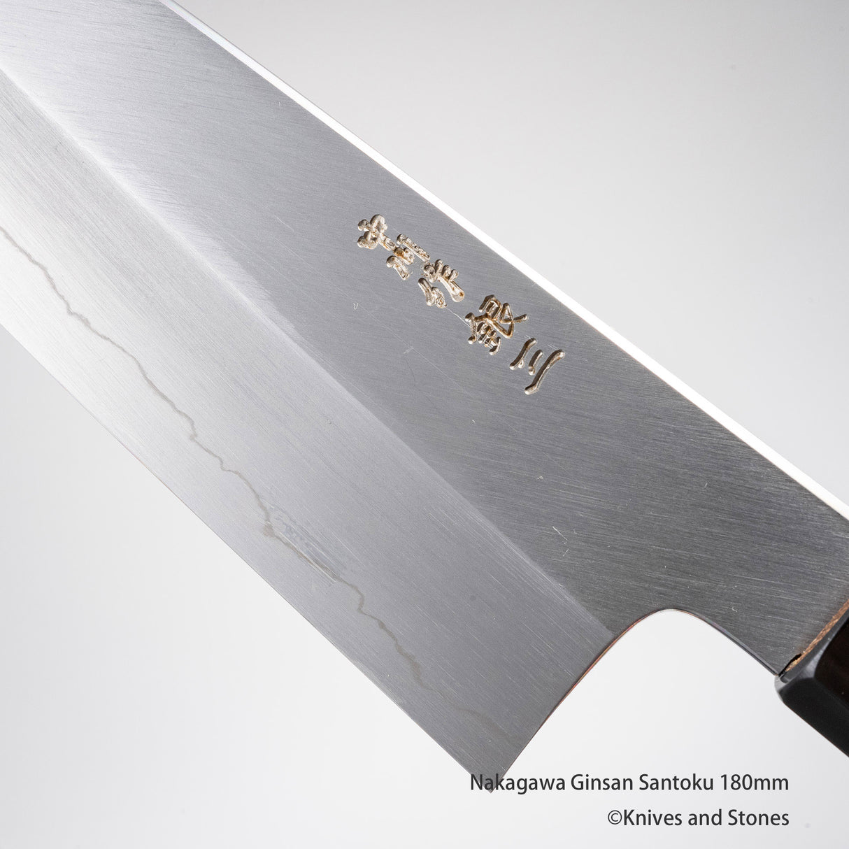 Nakagawa Ginsan Wide-bevel Santoku 170mm